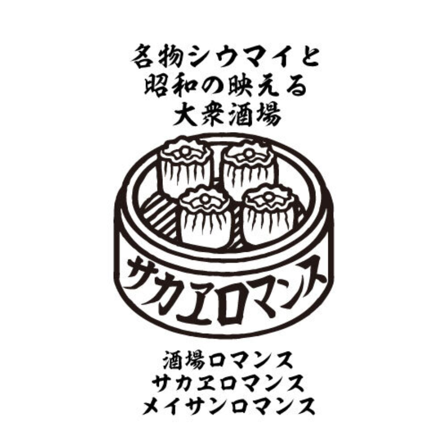 006.png?v=1685943390290